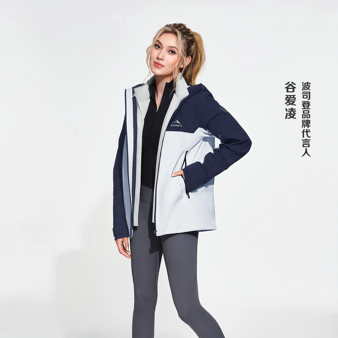 【谷爱凌同款】24年秋新款情侣一衣三穿透气冲锋衣户外