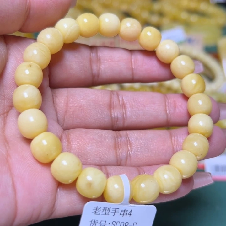 未镶嵌琥珀珠宝奇石