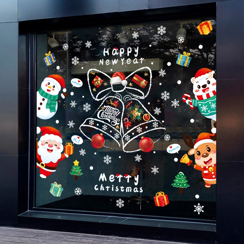 圣诞节装饰窗花贴圣诞树场景布置店铺橱窗氛围装扮静电玻璃门贴纸