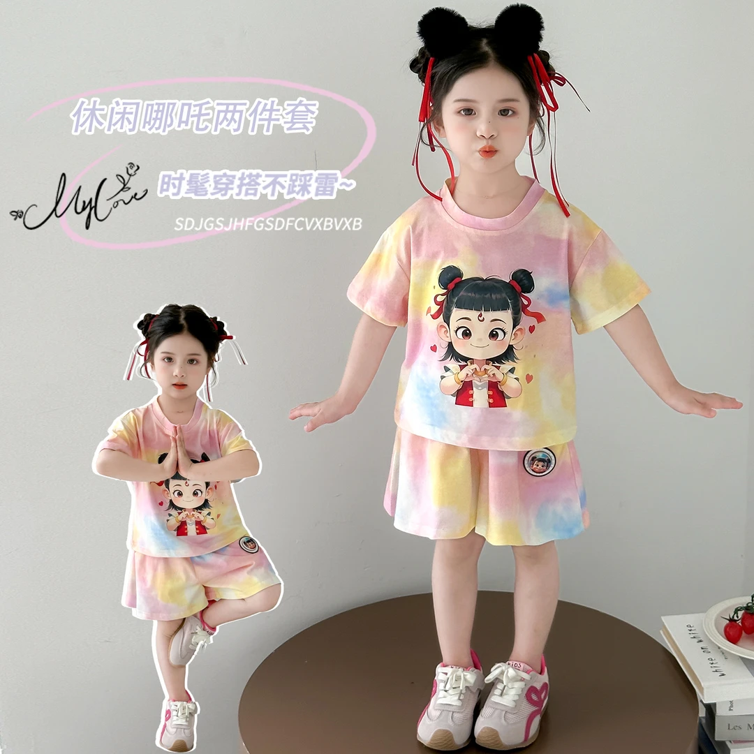 女小童夏季哪吒套装2025新款女宝宝卡通哪吒扎染短袖休闲两件套潮