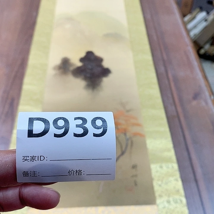 远***者作品作品作品作品