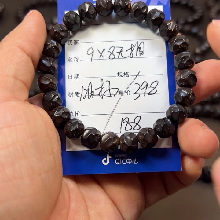 椰蒂手串9×8无相一物一图椰蒂