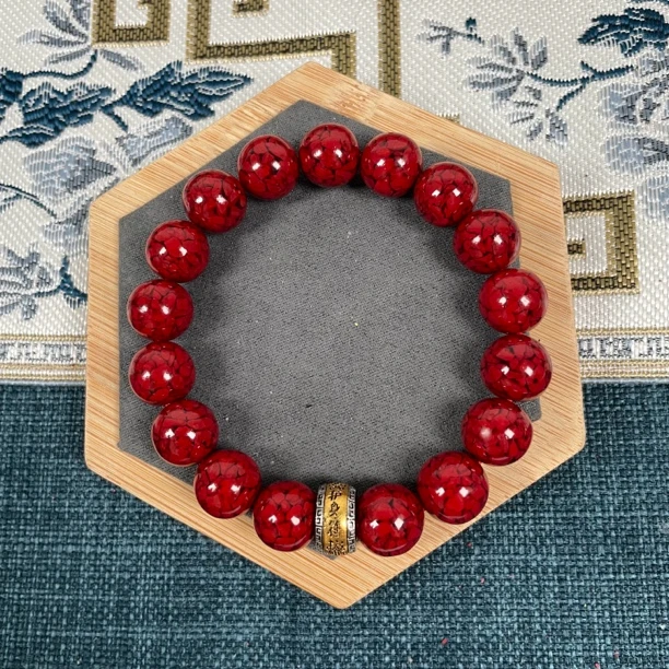 古韵臻选卡12mm 晶体砂搭配篆刻护身符图文转经筒单圈手串