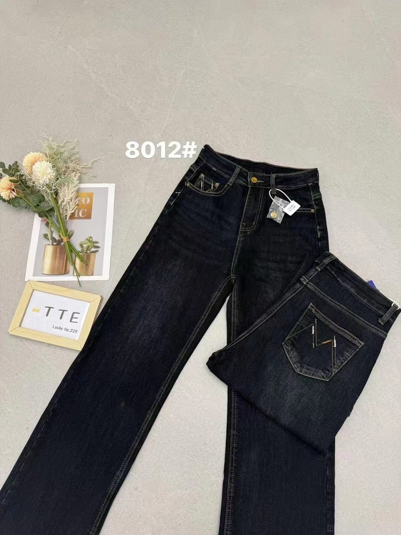 【TTE严选】2025秋装8012怀旧色直筒牛仔裤（0910-02）