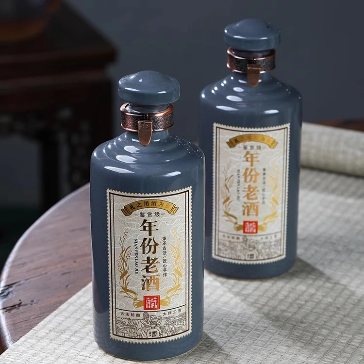 景德镇陶瓷空酒瓶冰裂釉茅瓶白酒瓶1斤2斤5斤装密封酒壶散装酒罐
