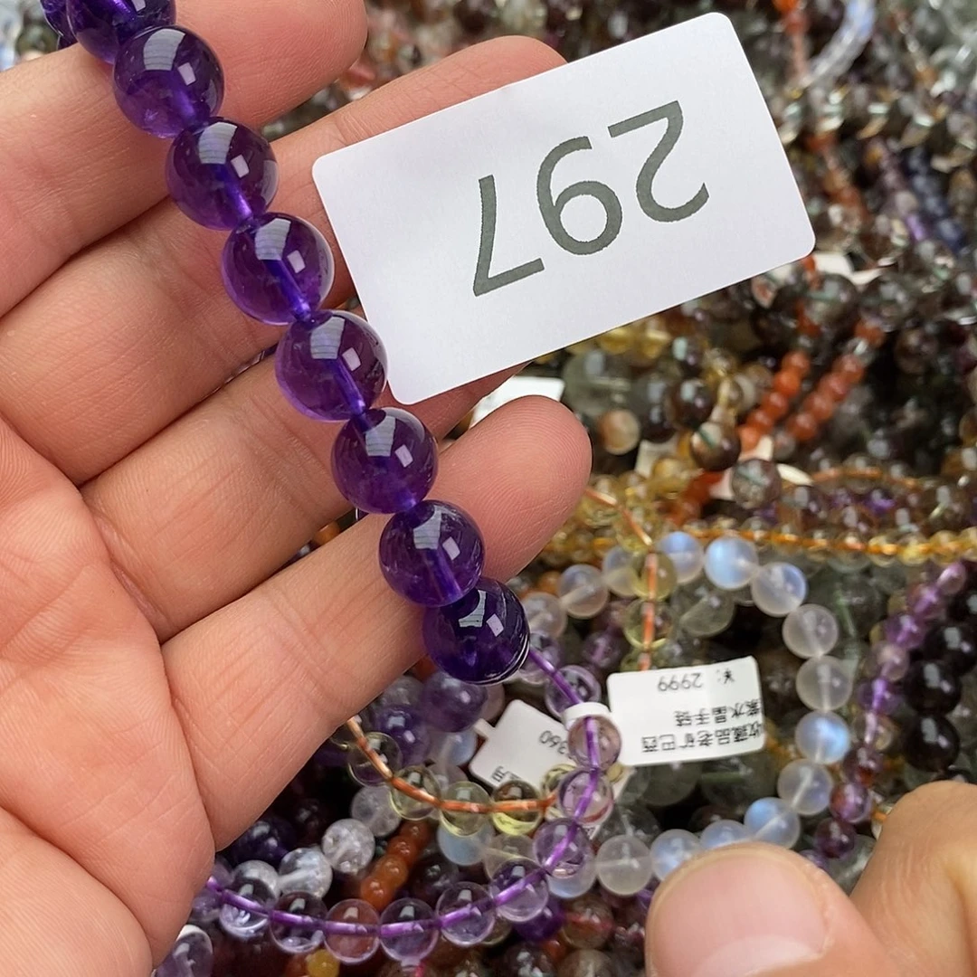 水晶手链未镶嵌手链