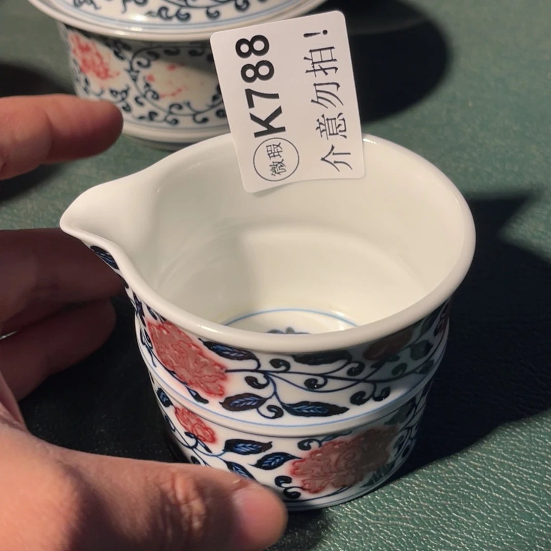 788 猎火陶瓷猎火陶瓷