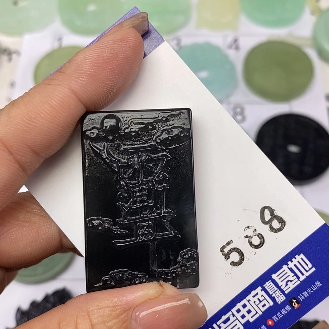 【闪购商品】岫玉颈饰未镶嵌挂件