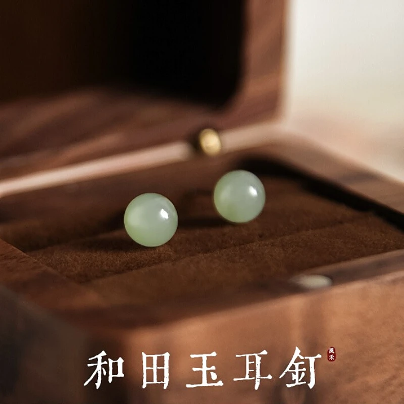 天然和田玉耳针女纯银养耳洞2025新款轻奢晴水耳环玉珠耳饰