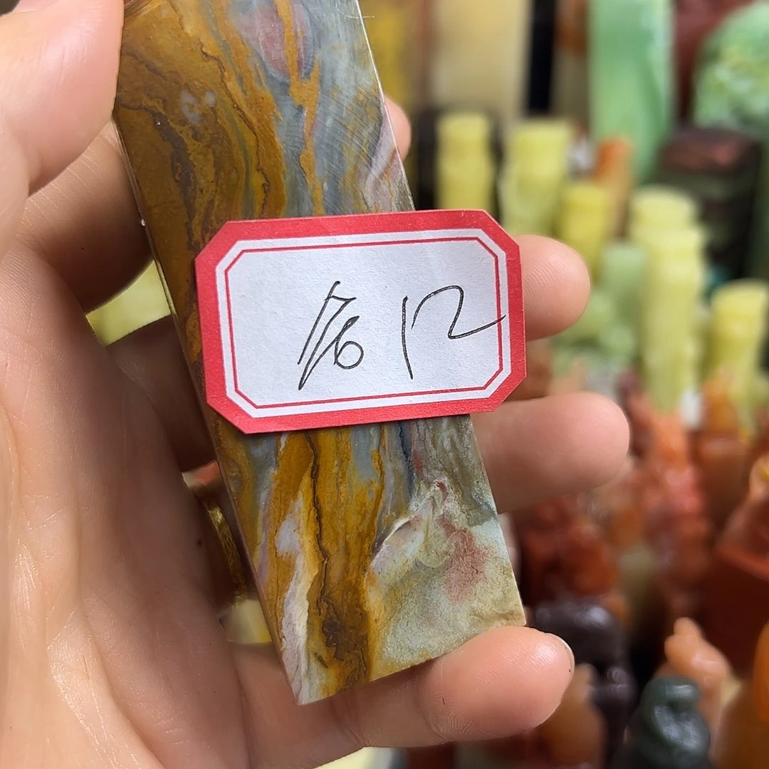 谷***️昌化石印石在家门口看