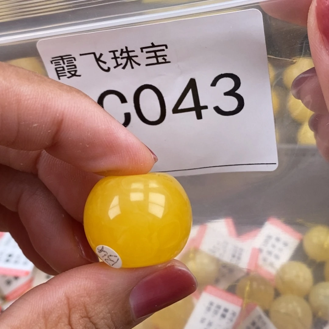 琥珀未镶嵌珠宝奇石22