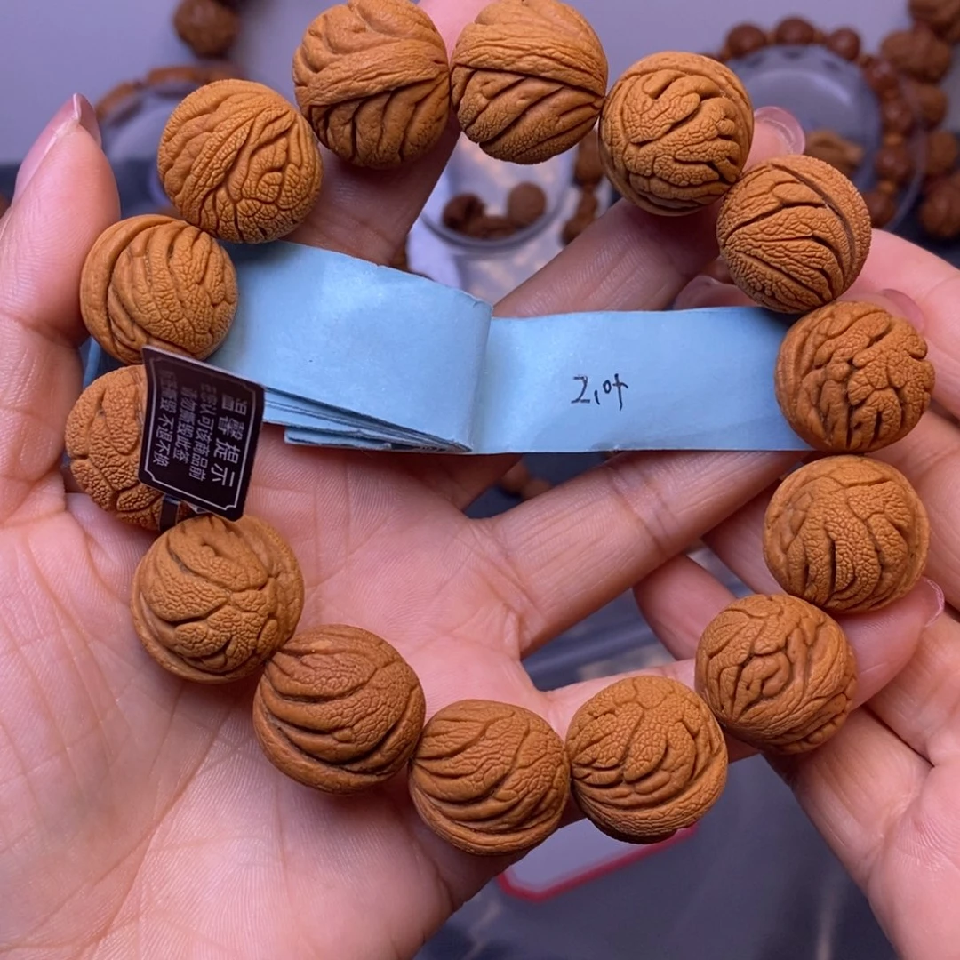 秦岭龙纹桃核14颗