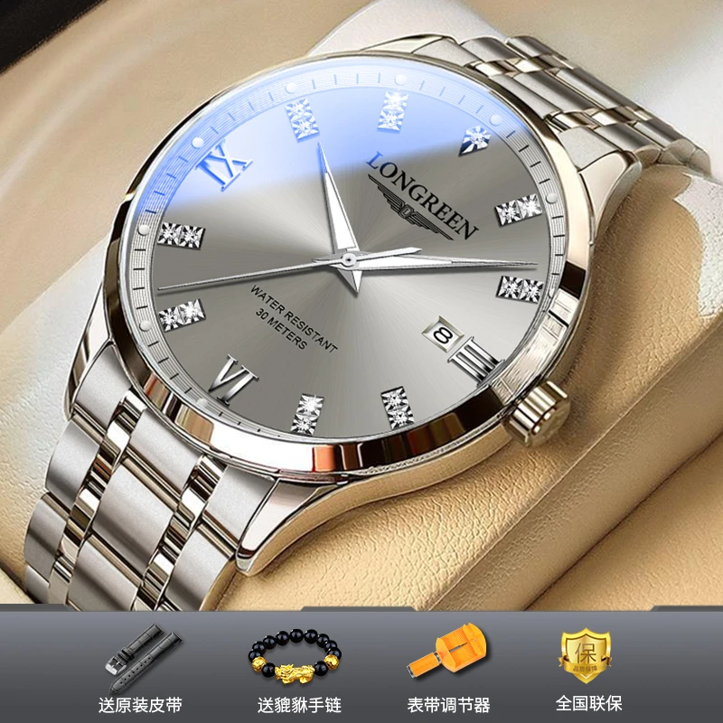 【名匠系列】瑞士名表认证全自动高端大气防水商务男士机械腕表时尚