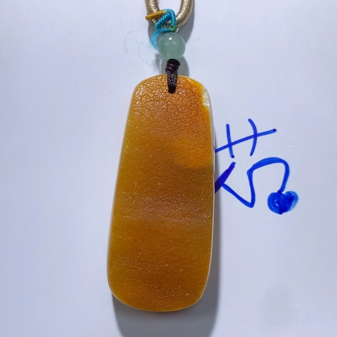 定制琥珀未镶嵌蜜蜡