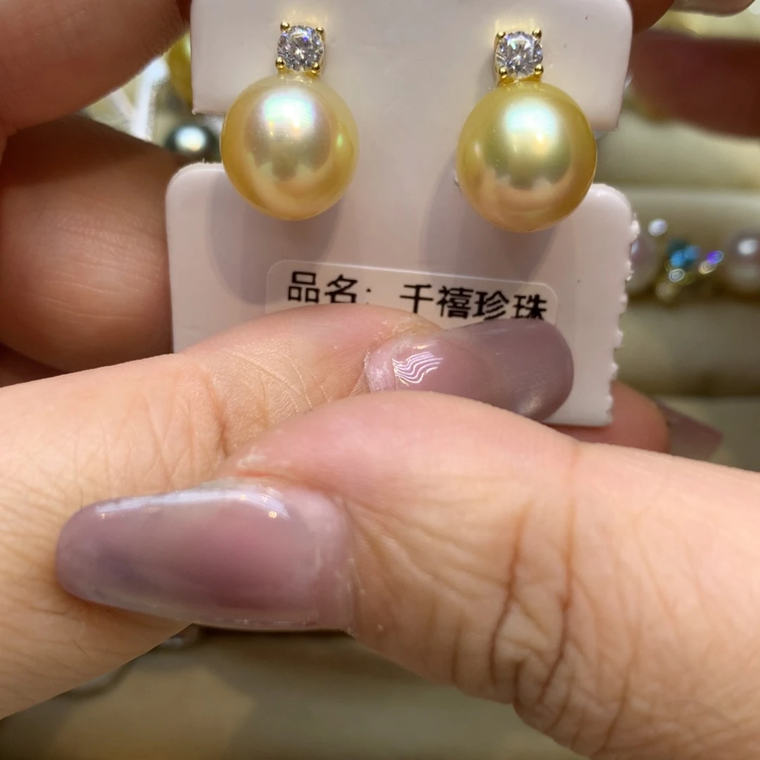 银S925镶嵌耳饰海水珍珠
