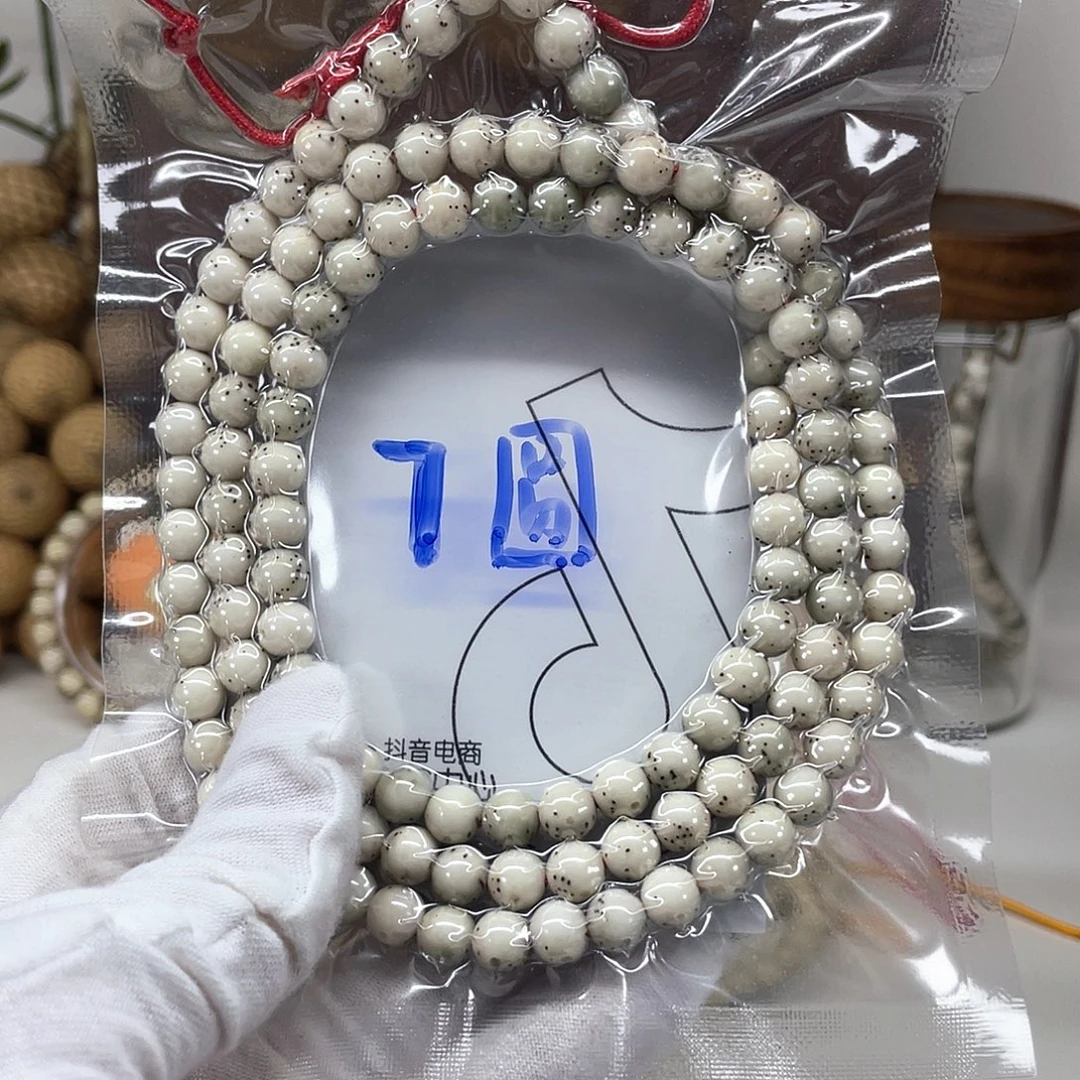 星月菩提手串星月2345
