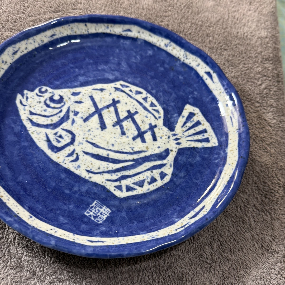 33号商品 鱼盘清花