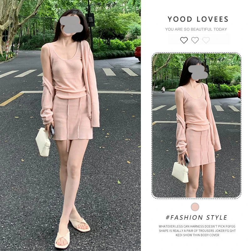 温柔系洋气春秋套装女开衫吊带轻熟小众不撞款套装新款气质半身裙