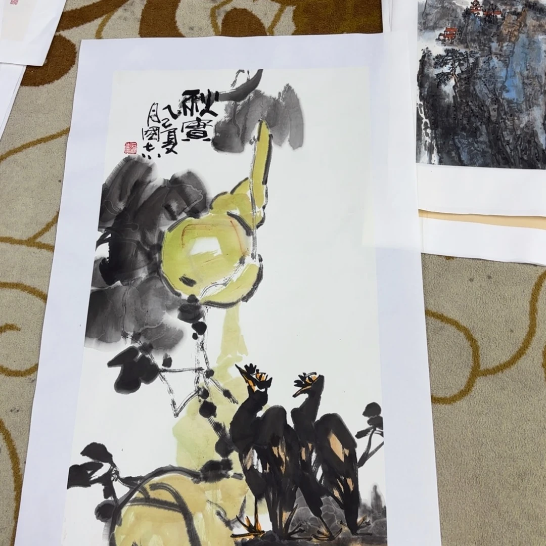 国画石国志李欣主播李欣主播