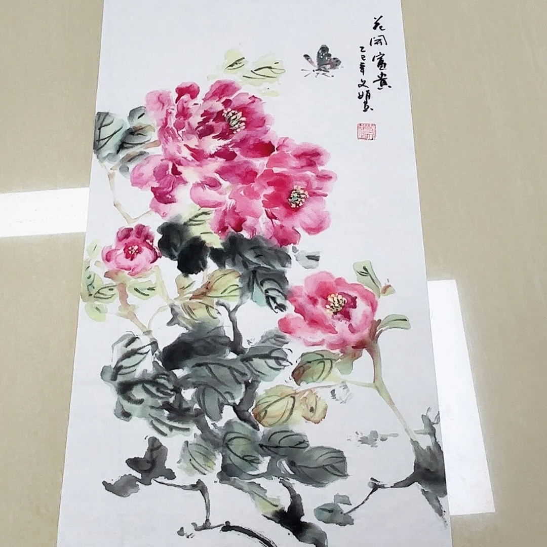 国画国画作品多次