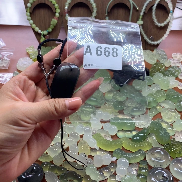 瑞***平合金蛇纹石玉岫玉有棉