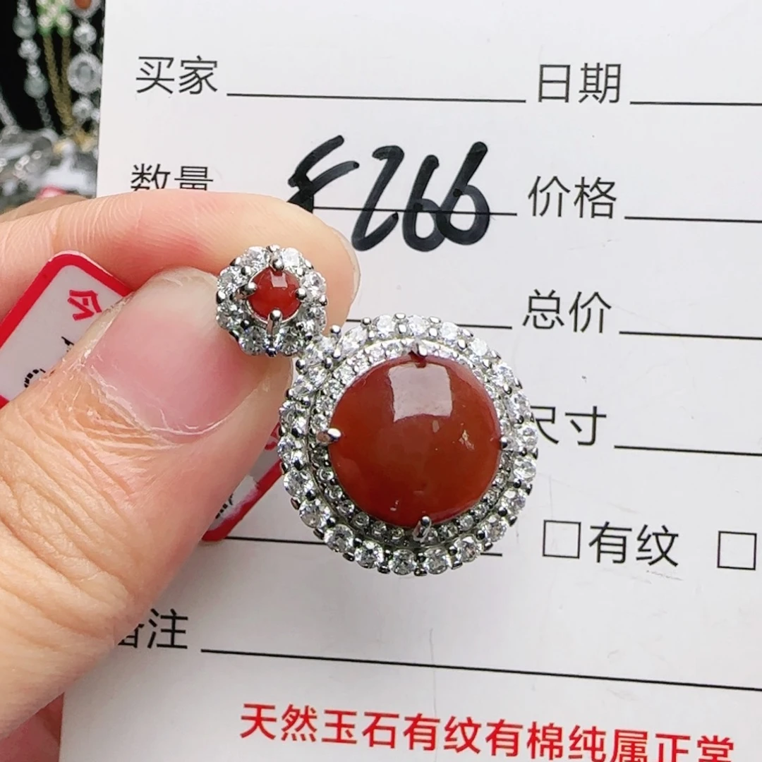银S925镶嵌戒指翡翠