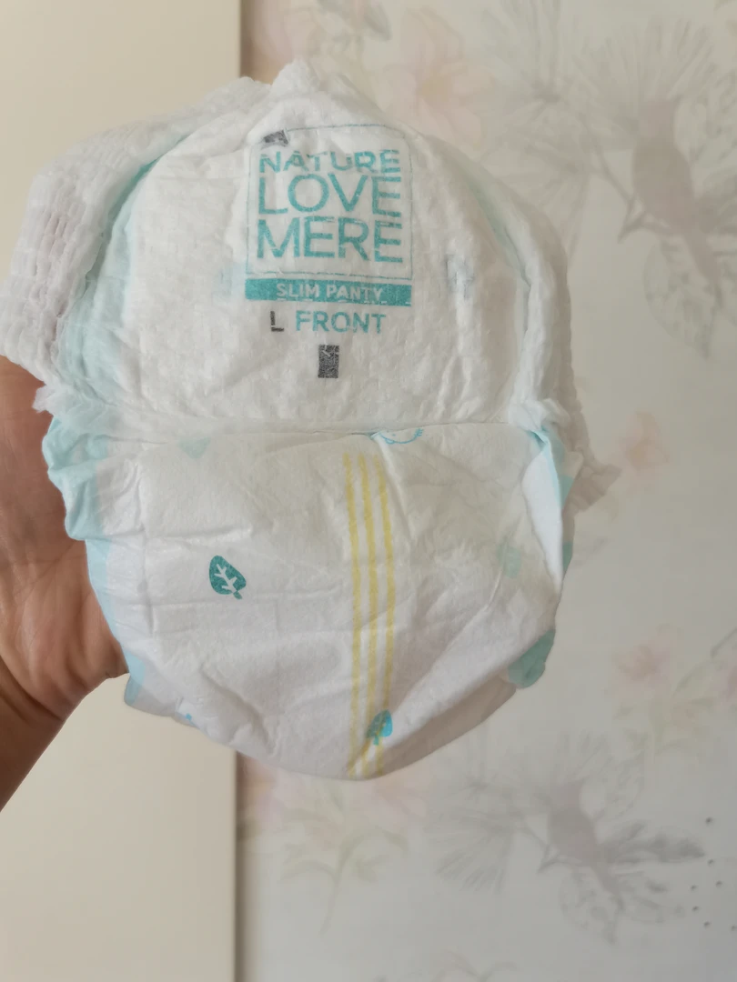 简装超薄透气拉拉裤学步裤LXL