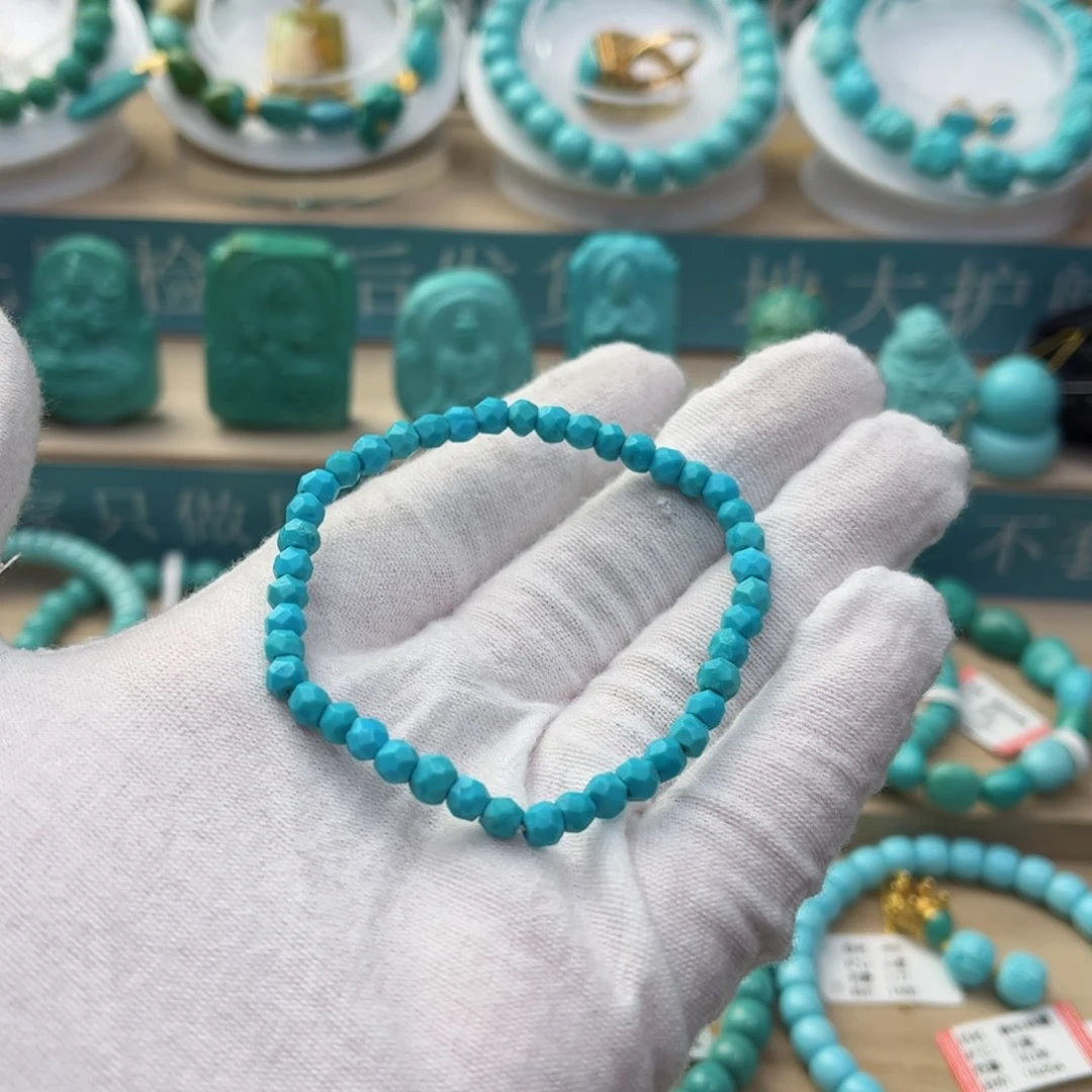 绿松石尺寸4.5未镶嵌