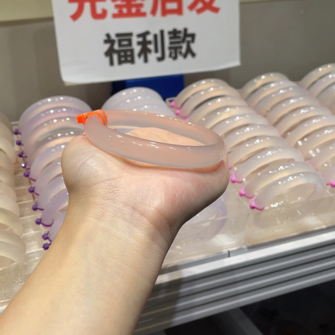 纪***椿玛瑙/玉髓未镶嵌手镯@高品灰冰【65+】@