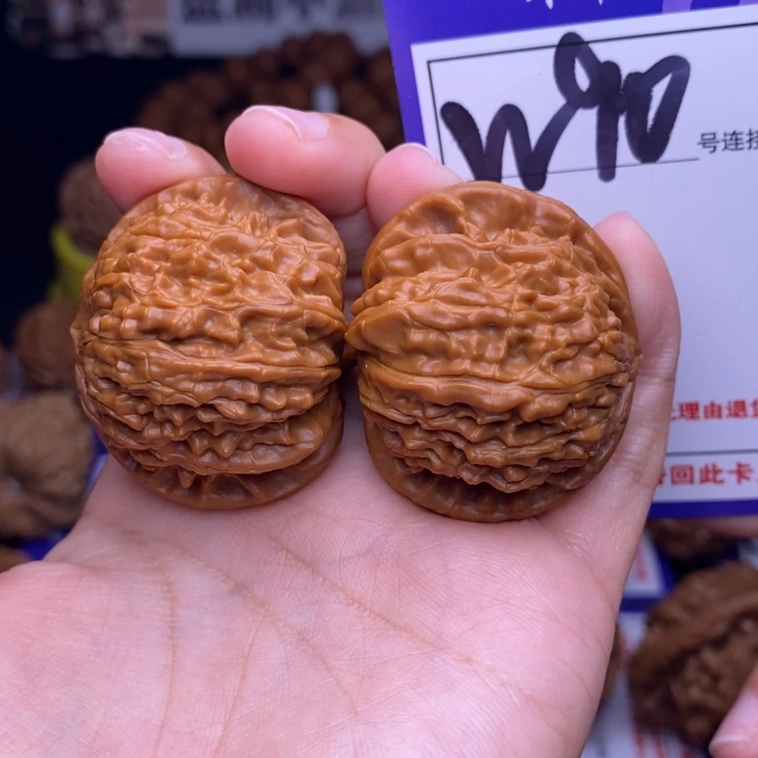 吊坠文玩核桃W90链接 白狮子39尺