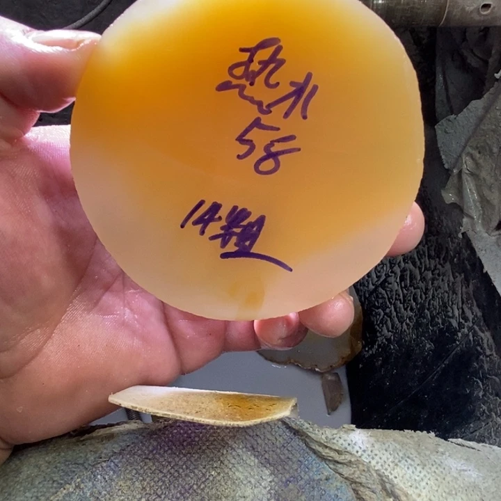 热***病定制玛瑙饰品不退不换