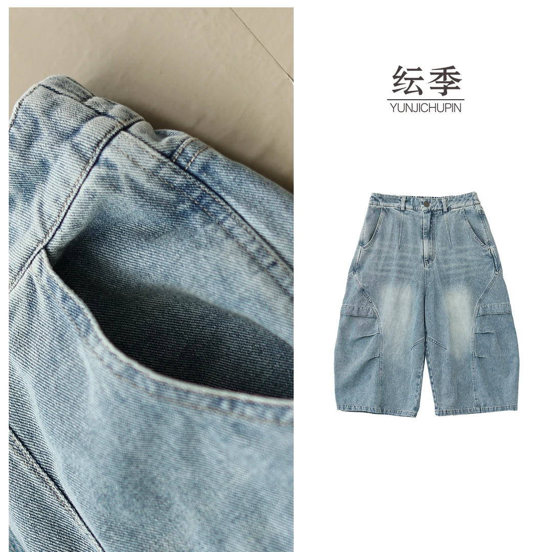 【纭裳原创】裤长70-72 夏季水洗浅色捏褶休闲牛仔裤女D25944