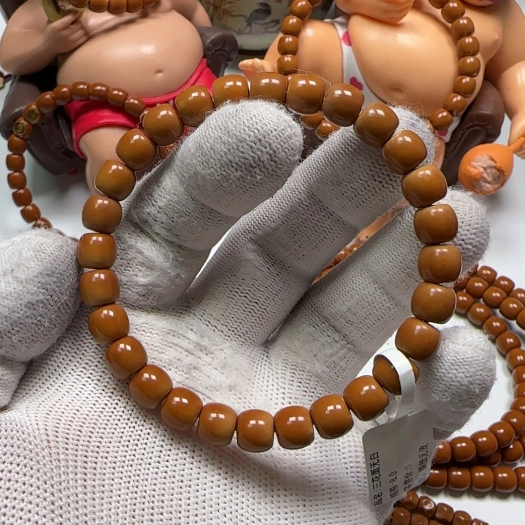 橄榄核手串/手链老挝核尖单圈8.0