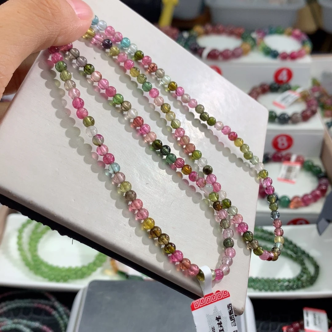 手链未镶嵌碧玺