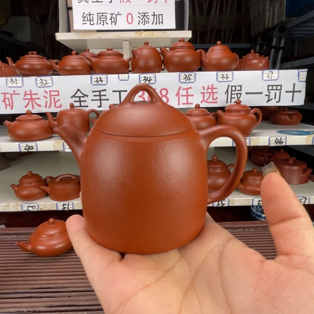 茶壶紫砂朱泥全手120毫升