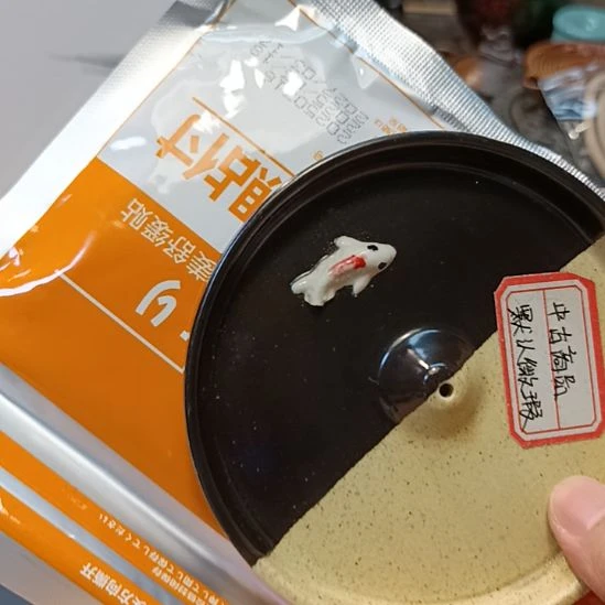 伯***猫瓷器瓷器瓷器瓷器瓷器瓷器