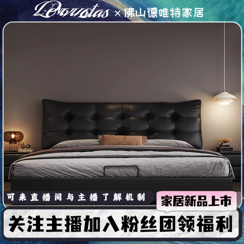 极简意式皮床高端大气双人床轻奢黑色卧室齐边大床软靠床婚床