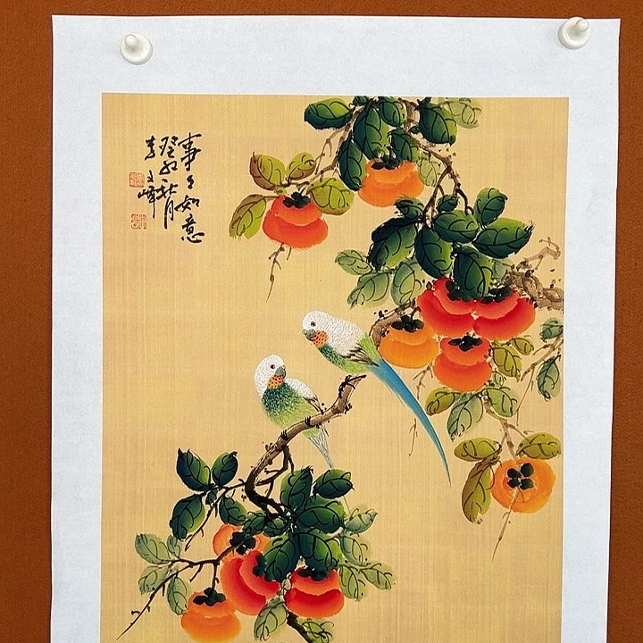 国画李文峰的作品