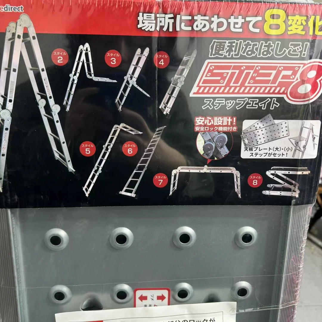 日本多功能折叠梯子工程梯