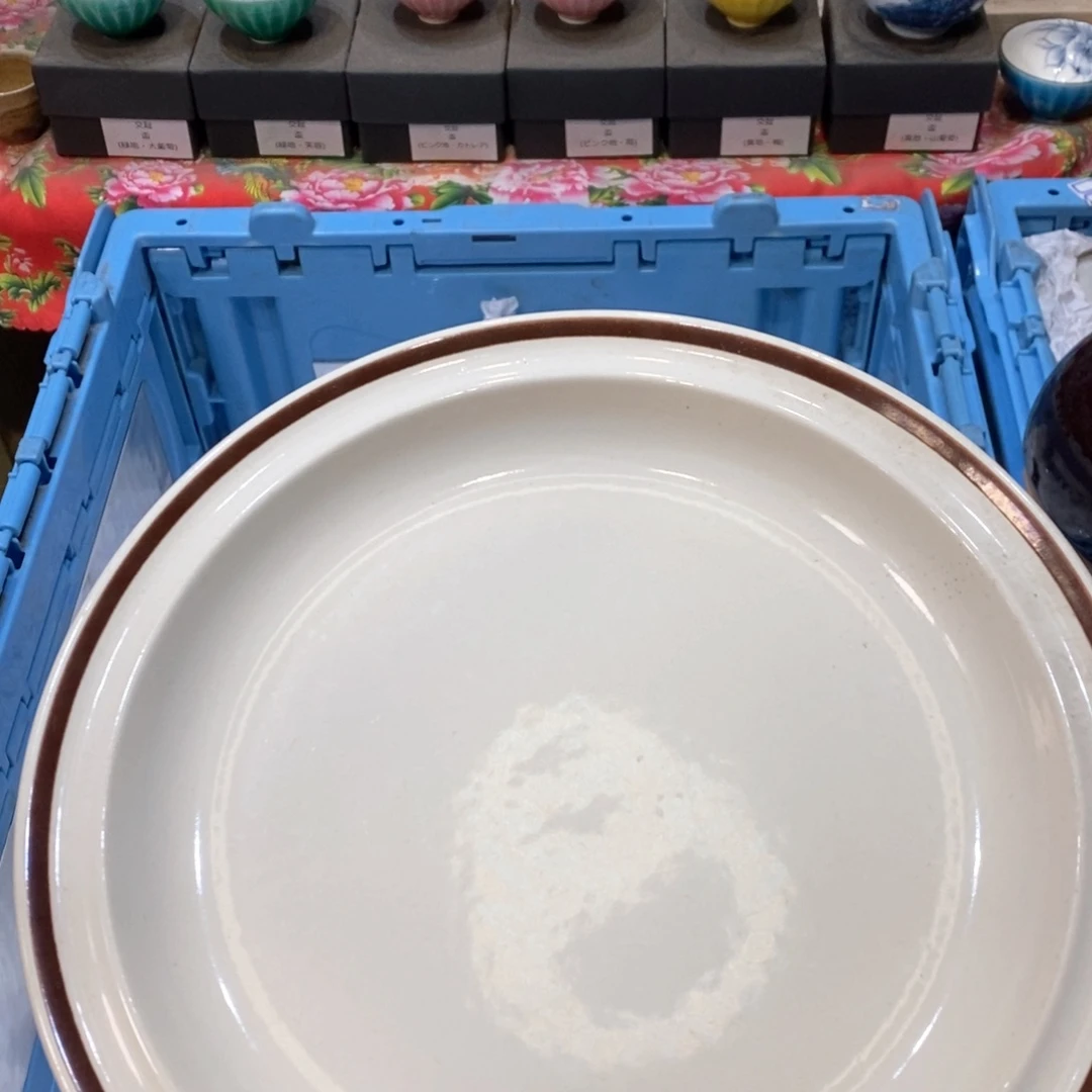 瓷片V***i哈哈哈哈哈哈哈哈哈