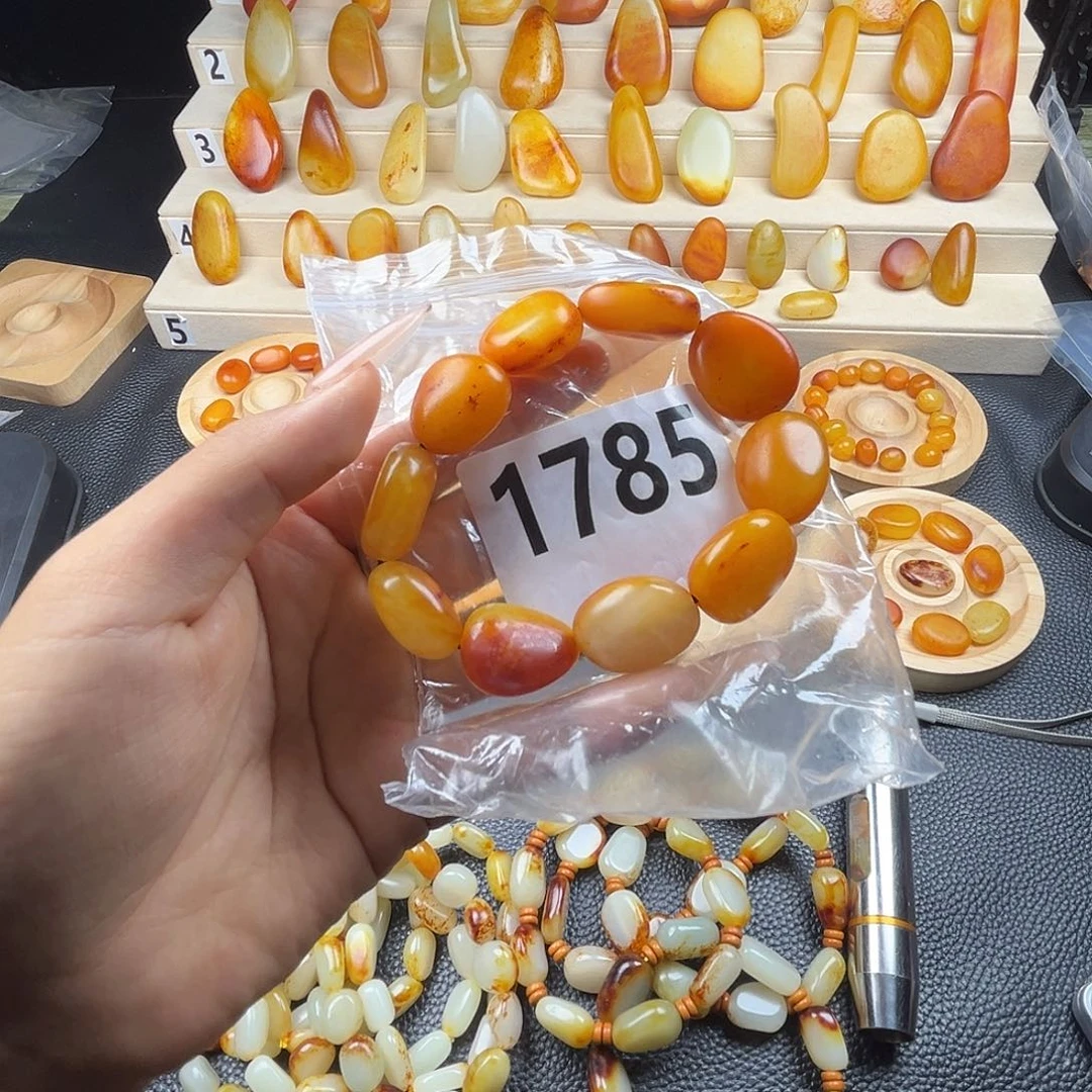 手链未镶嵌和田玉