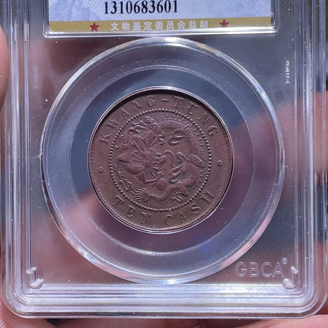 金属江南收藏江南柴3601