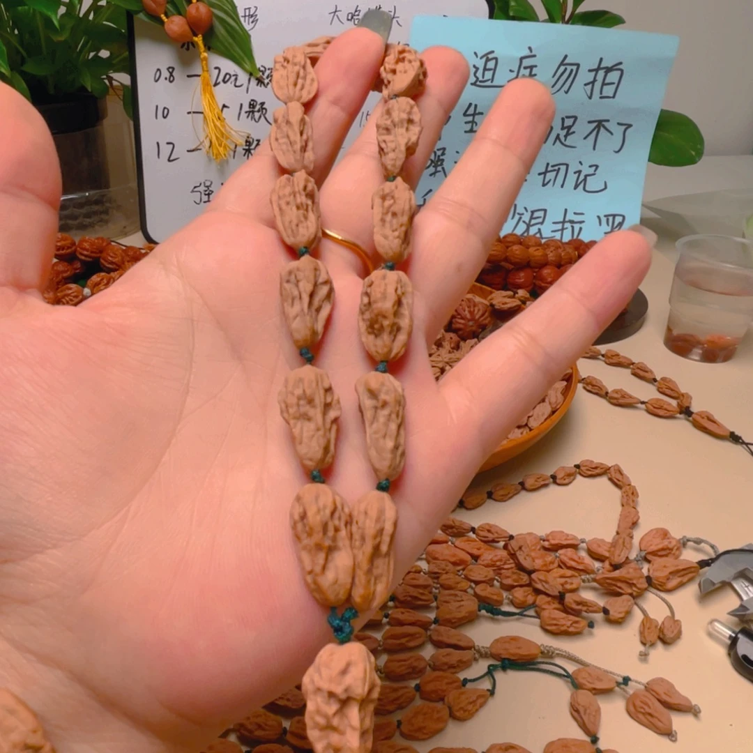 玩***玩吊坠文玩核桃小蛤蟆