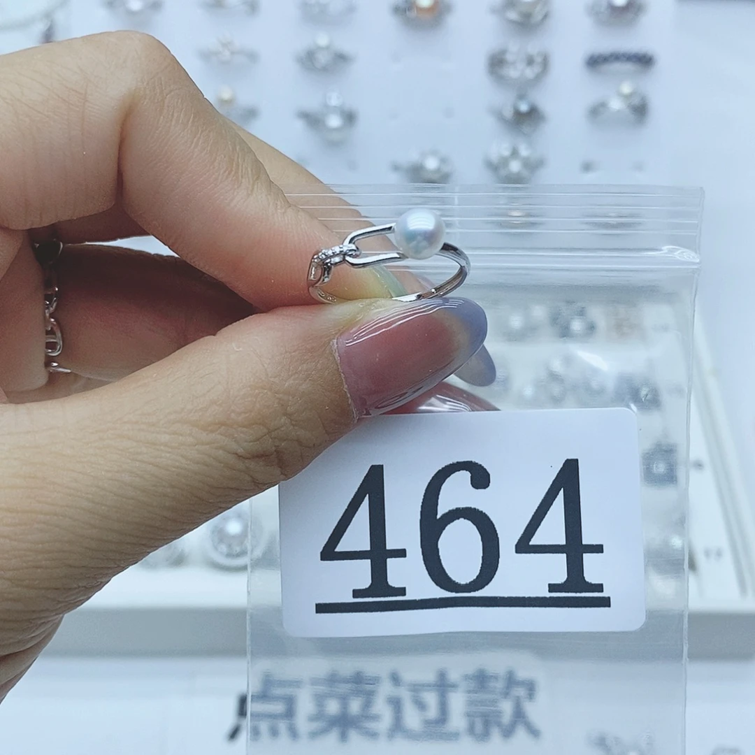 钢***女珠宝奇石银S925镶嵌淡水珍珠464