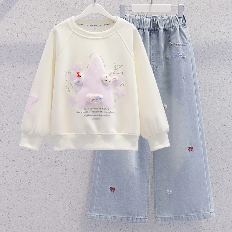 女童秋套装2025新款儿童大童春秋季衣服洋气女孩长袖卫衣牛仔裤子