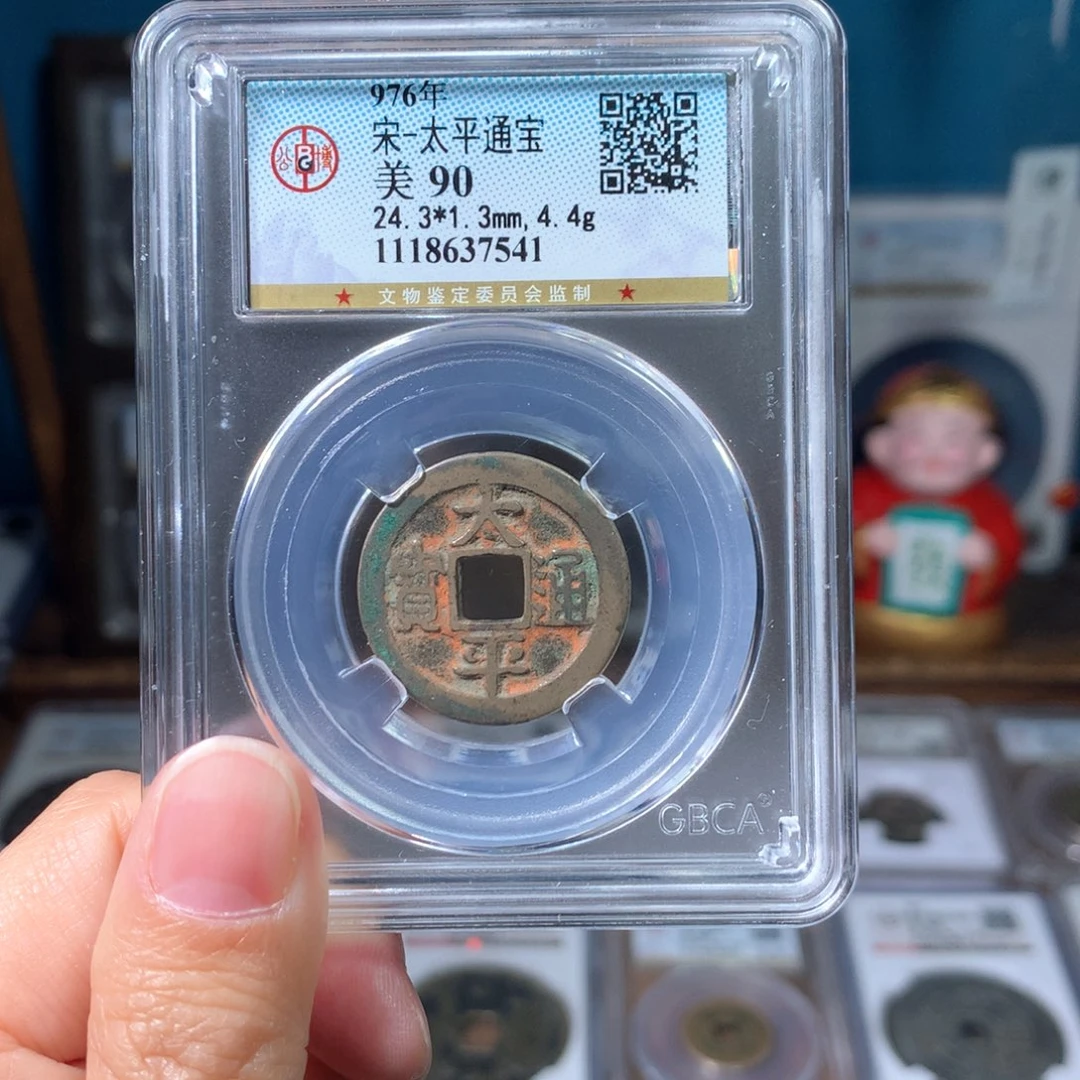 铜无*90分太平7541。。。。。。。Y