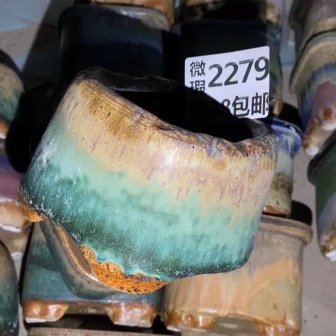 罐2279 微瑕38包邮景德镇陶瓷