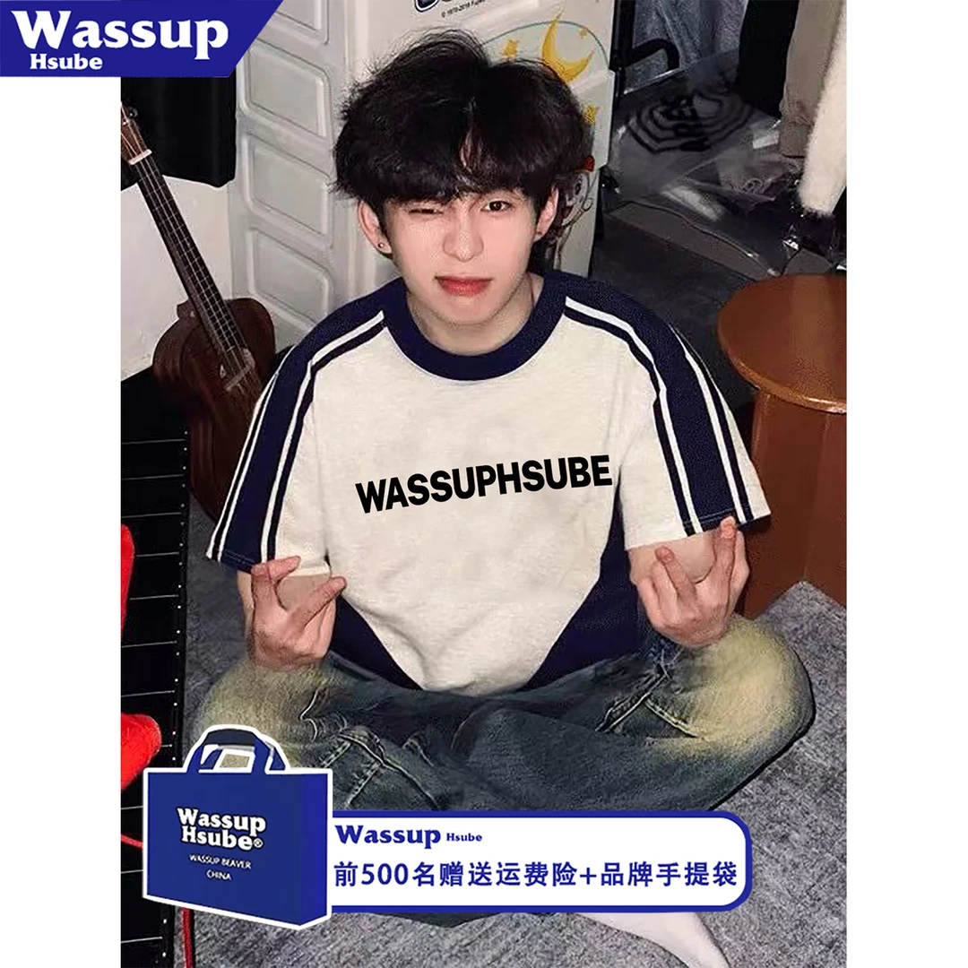 WASSUP HSUBE潮流字母印花印花短袖男款休闲夏季撞色拼接T恤情侣