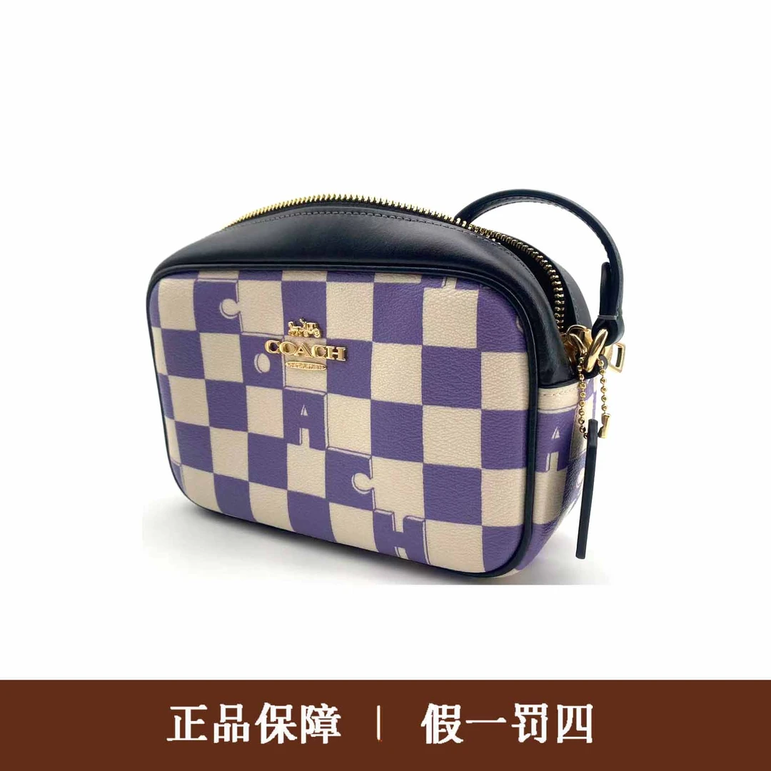 95新 COACH/蔻驰 蔻驰紫色棋盘格相机包/DM783/20x13