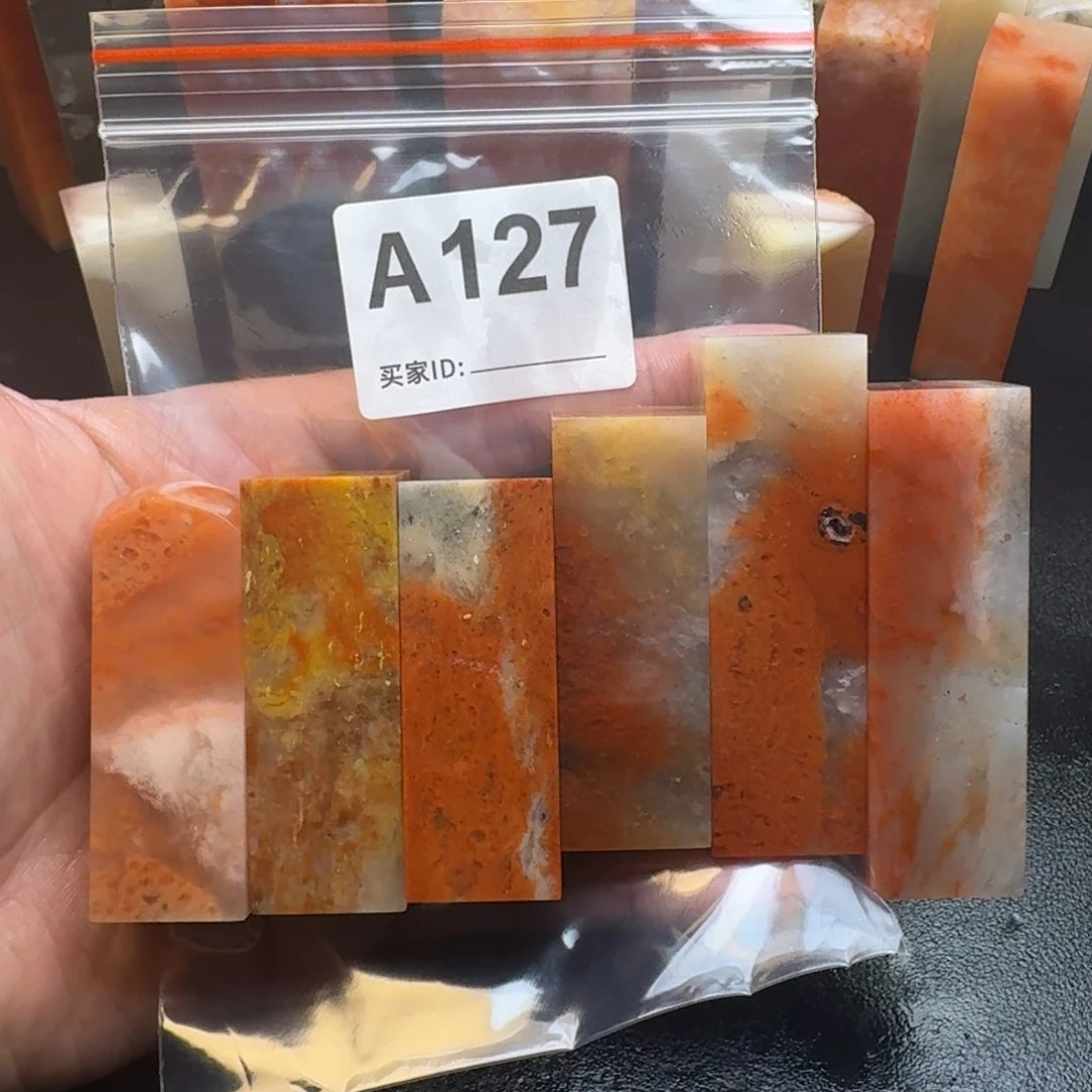 老挝石苏****院老挝石老挝石